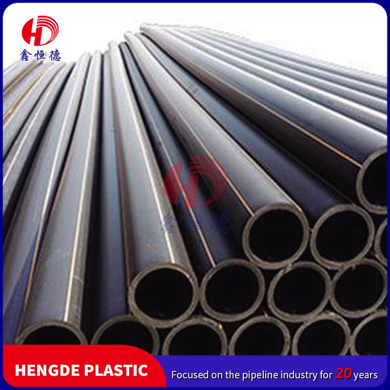 Pe Gas Pipe